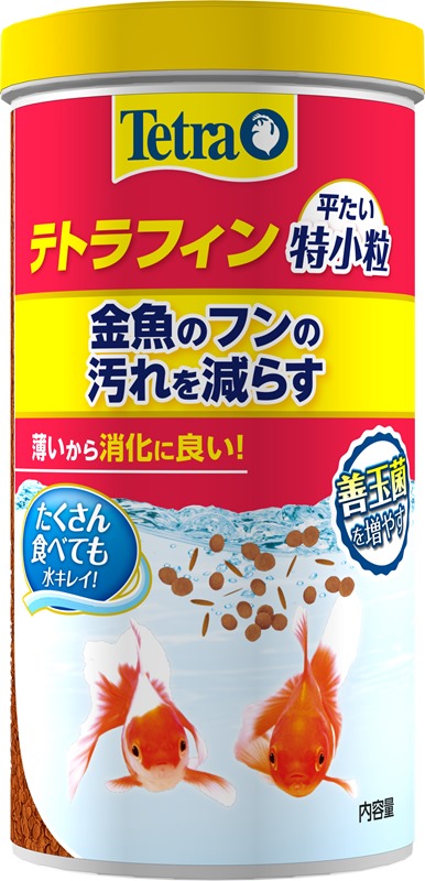 金魚 えさ フンの汚れを減らす スペクトラム ブランズ ジャパン 観賞魚 金魚用 フード テトラフィン 平たい特小粒 ２７５ｇ 驚きの値段で