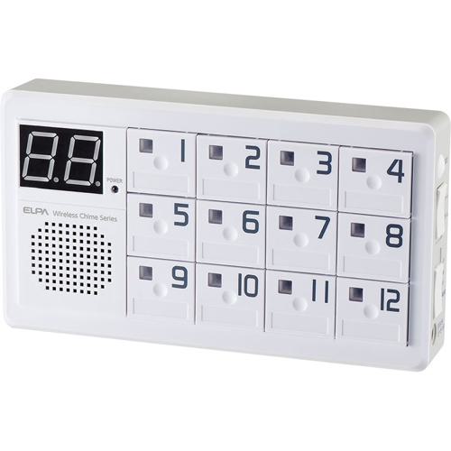 ワイヤレスチャイム 12CH受信器 / EWS-P70 朝日電器 日常生活/報知装置/一方向通信呼び出し (R1173) 9,256円