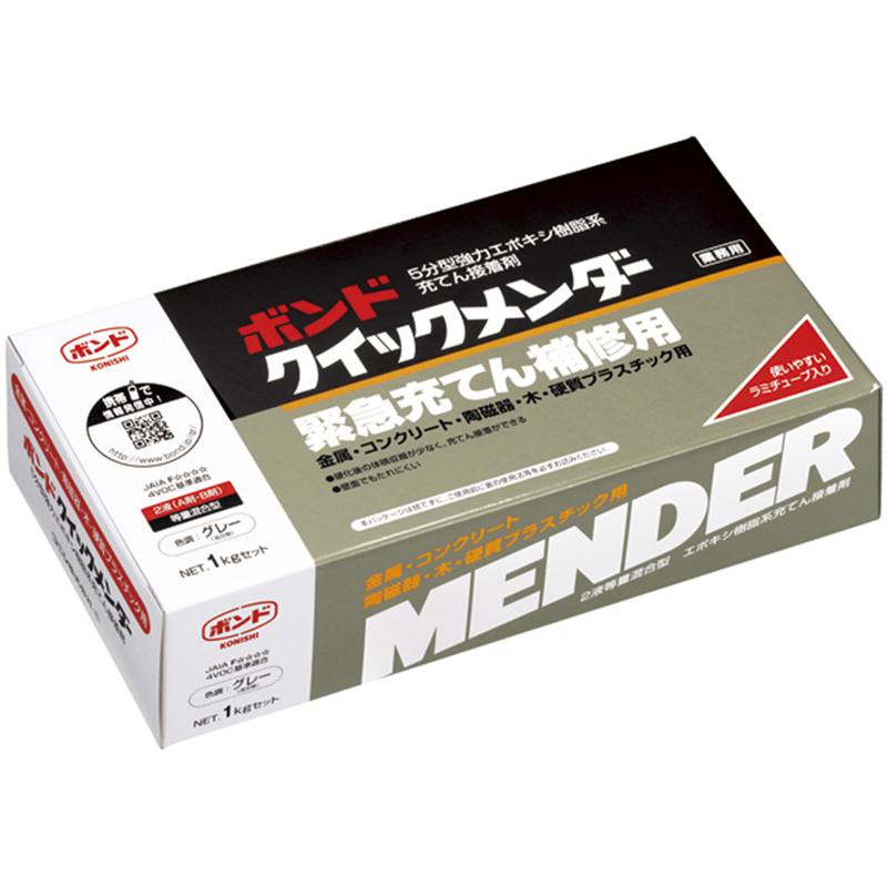 ボンド クイックメンダー 緊急充てん補修用 グレー 1kg コニシ (#45517) 4,883円