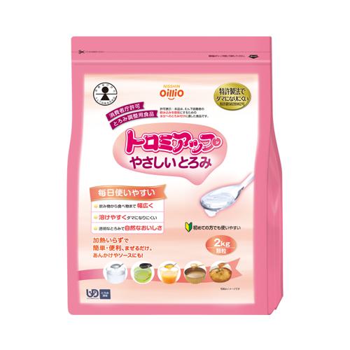 超ワイドモンキレンチ×北斗の拳|最強共同研究がここに現実化！