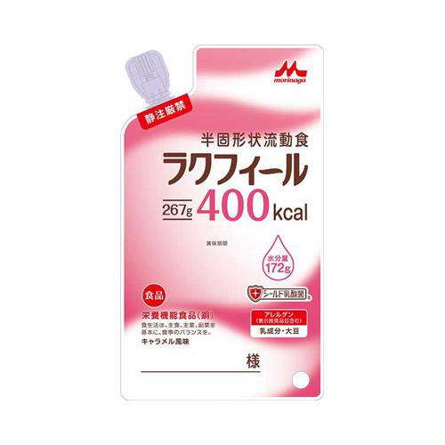 超ワイドモンキレンチ×北斗の拳|最強共同研究がここに現実化！
