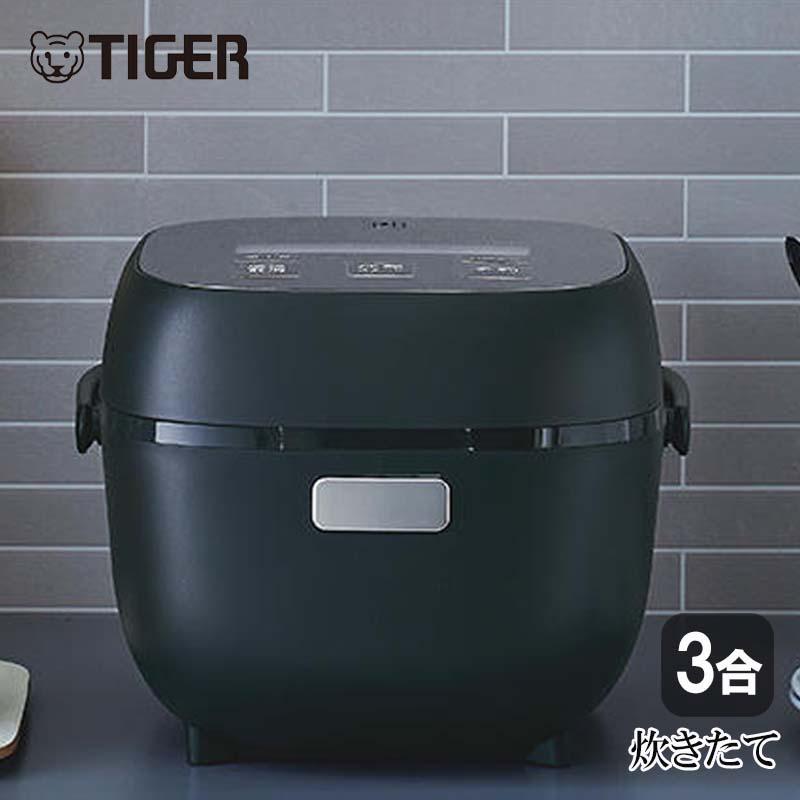 【即納在庫品】 タイガー マイコンジャー炊飯器 炊きたて3合 JBS-B055 メタルブラック TIGER