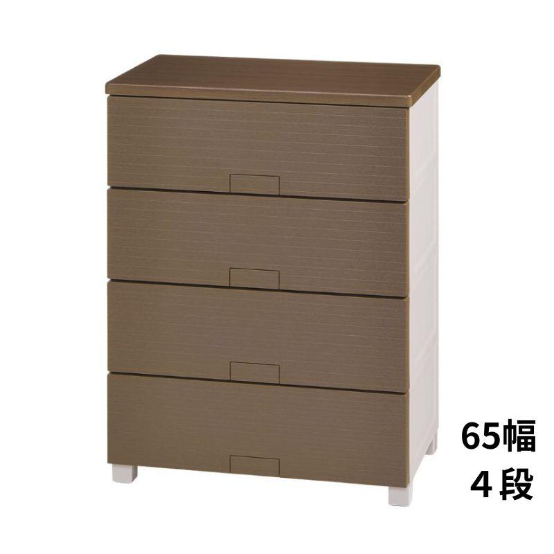 天馬 フィッツチェスト ウッド 65幅 4段 ブラウン 6504 幅65×奥行41×高さ85cm 木目調 フルフラットパネル 日本製 Fits