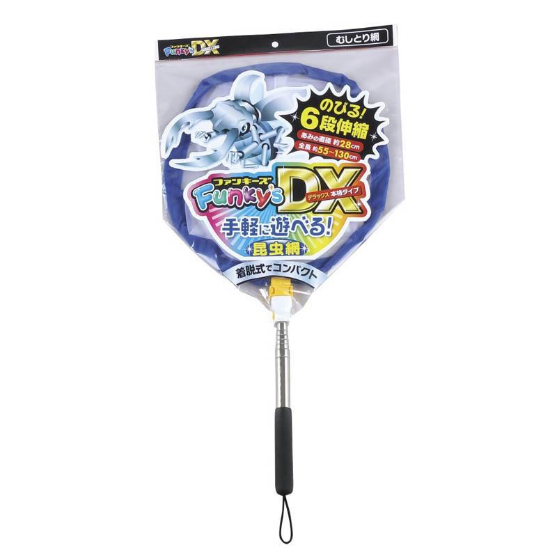 あみむし様まとめ vh-4906988335300.jpg