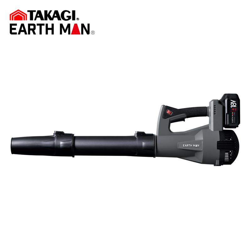 EARTH MAN アースマン SHARE LINK18V充電式コンパクトガーデンブロワ SL-GBW6-AS (バッテリー4.0Ah・充電器t付) 園芸用品 ガーデンブロワ