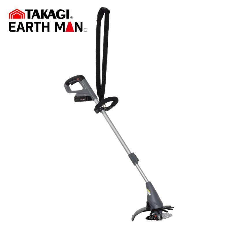 楽天市場】EARTH MAN 2WAYグラストリマー GGT-130W RCP 送料無料 家庭