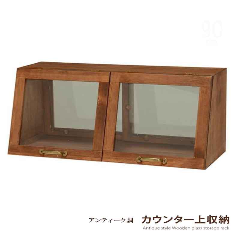 超ワイドモンキレンチ×北斗の拳|最強共同研究がここに現実化！ その他-インテリア・寝具・収納