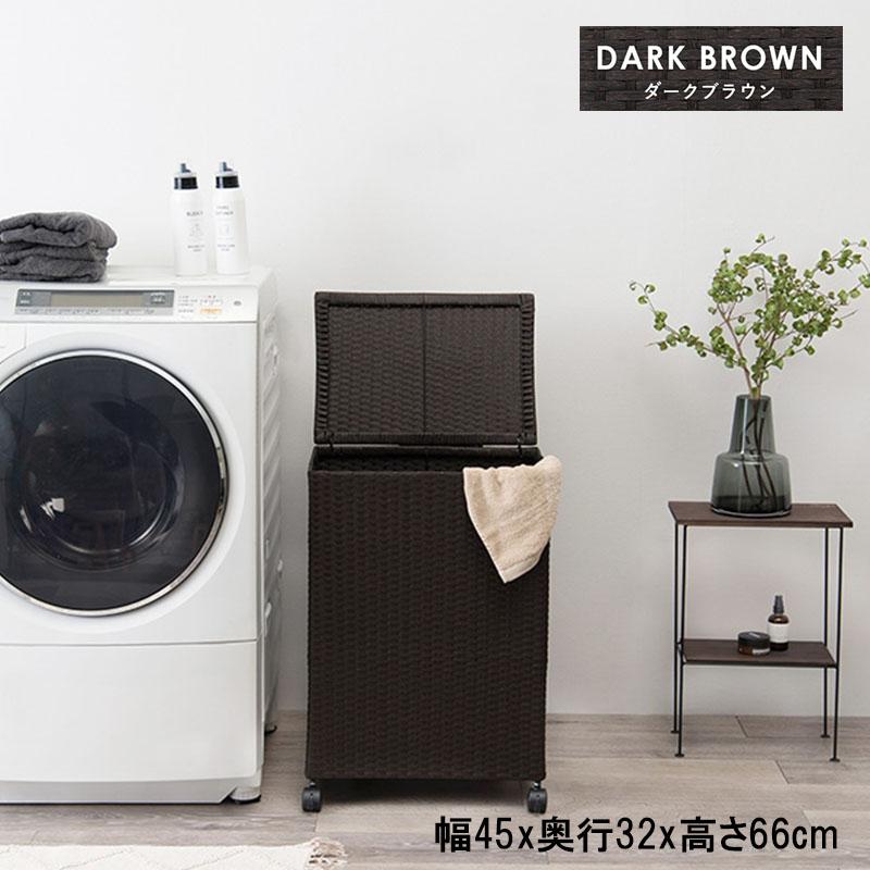 萩原 キャスター付収納ボックッス RUD-2422DBR ダークブラウン バスケット 収納 キャスター付 ラタン調 大容量