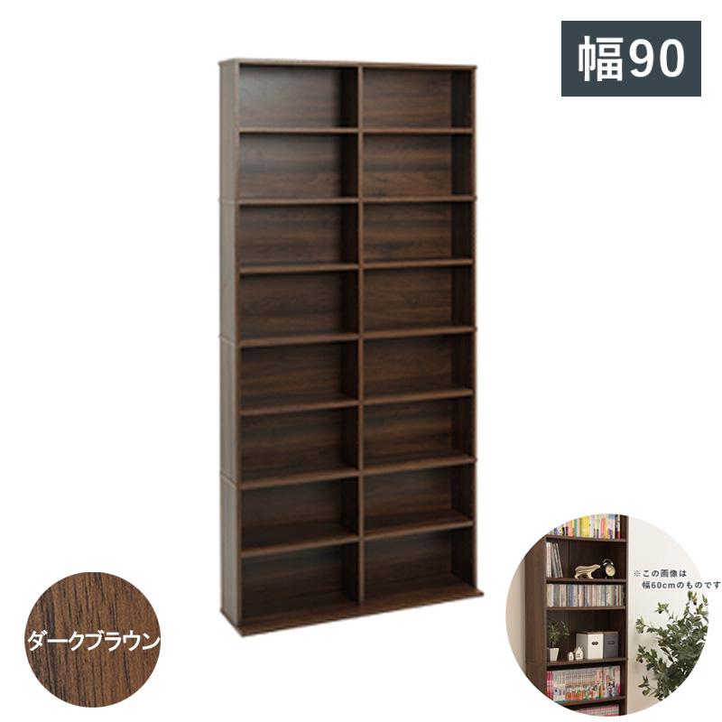 萩原 ブックシェルフ RCC-1178BR ブラウン RCC-1178BR｜ホームセンターバロー　店