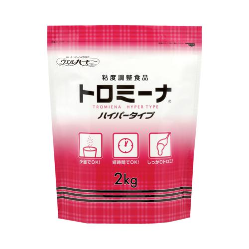 超ワイドモンキレンチ×北斗の拳|最強共同研究がここに現実化！