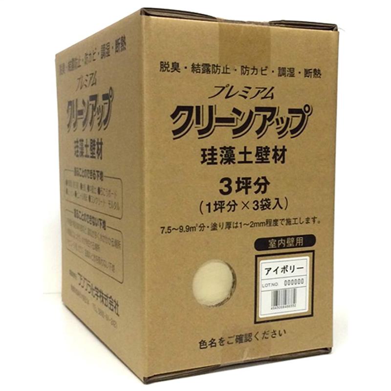 超ワイドモンキレンチ×北斗の拳|最強共同研究がここに現実化！