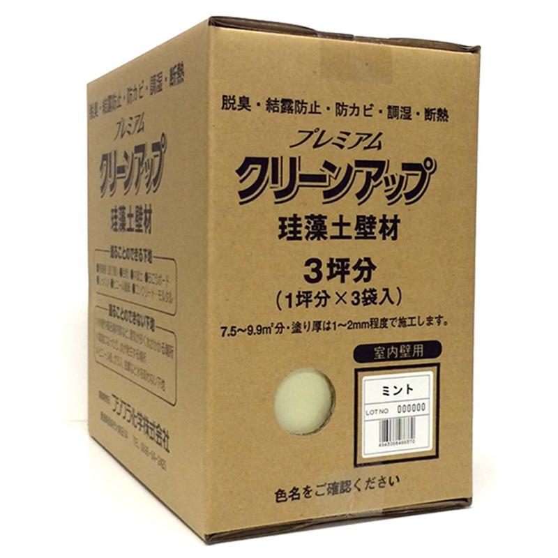 超ワイドモンキレンチ×北斗の拳|最強共同研究がここに現実化！