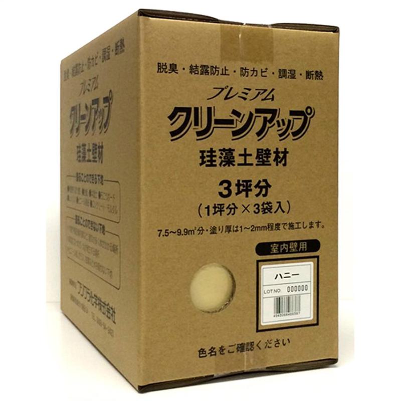 超ワイドモンキレンチ×北斗の拳|最強共同研究がここに現実化！