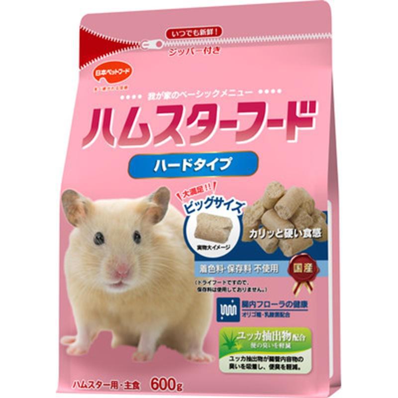 ラット　マウス　ハムスター等ハードフード10kg送料込み vh-4951761531530.jpg
