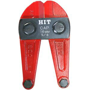 HIT（ヒット） 鋼線クリッパー レッド替刃 900MM用 BCC900―H