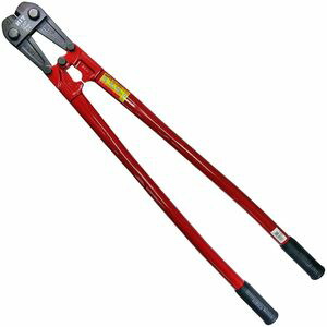 HIT（ヒット） チェーンクリッパー 1050MM BC1050―P 25,848円