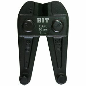 HIT（ヒット） チェーンクリッパー替刃 600MM用 BCC600―P
