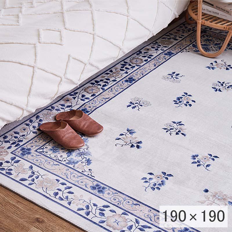 楽天市場】スワトウ刺繍協会認定 デザインラグ 130×190cm : まごころ屋本店