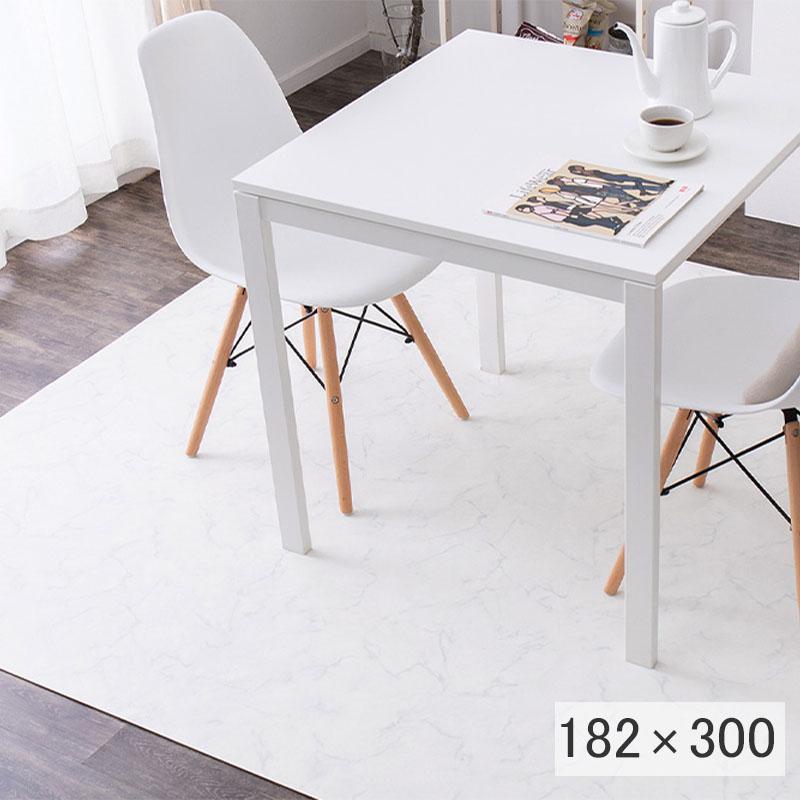 クッションフロア 182&times;300 ダイリセキ 抗ウィルス・抗菌 700040353｜ホームセンターバロー　店 8,564円