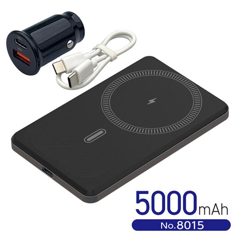 【即納在庫品】 大橋産業 準固体 モバイルバッテリー 5000mAh BK MAG DC12/24V USB充電器付 8015