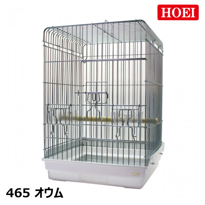 楽天市場】HOEI鳥かごケージ HOEI 465パラキート 鳥籠 鳥