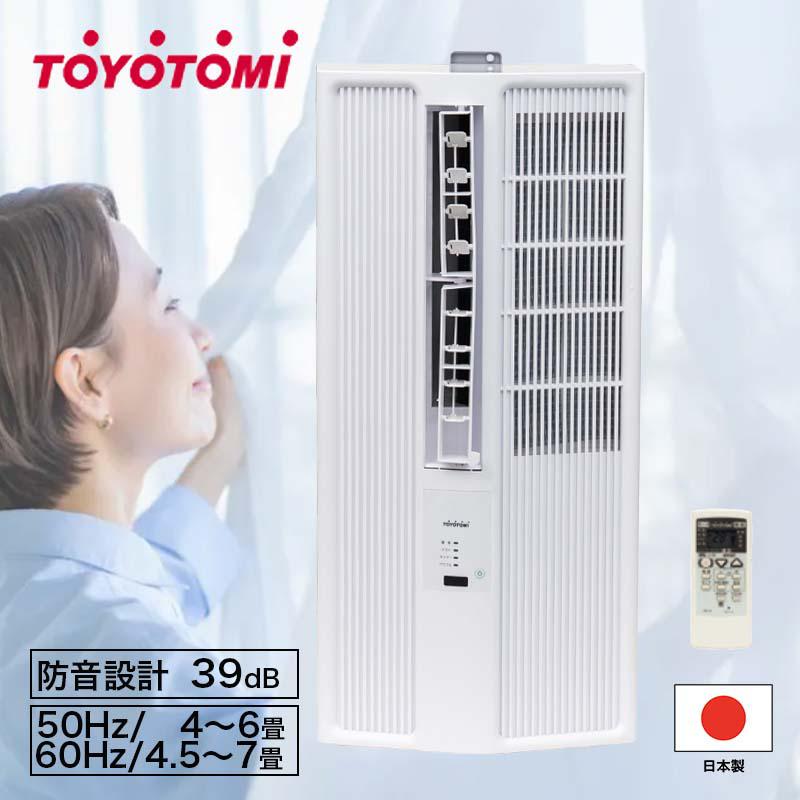 超ワイドモンキレンチ×北斗の拳|最強共同研究がここに現実化！
