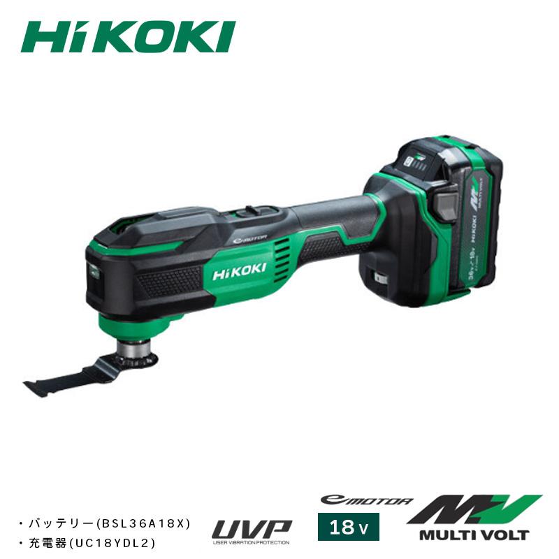 ハイコーキ 18V コードレスマルチツール CV18DA(XPZ) バッテリ付 充電器付 マルチツール 小型切断機 研磨 剥離 HiKOKI