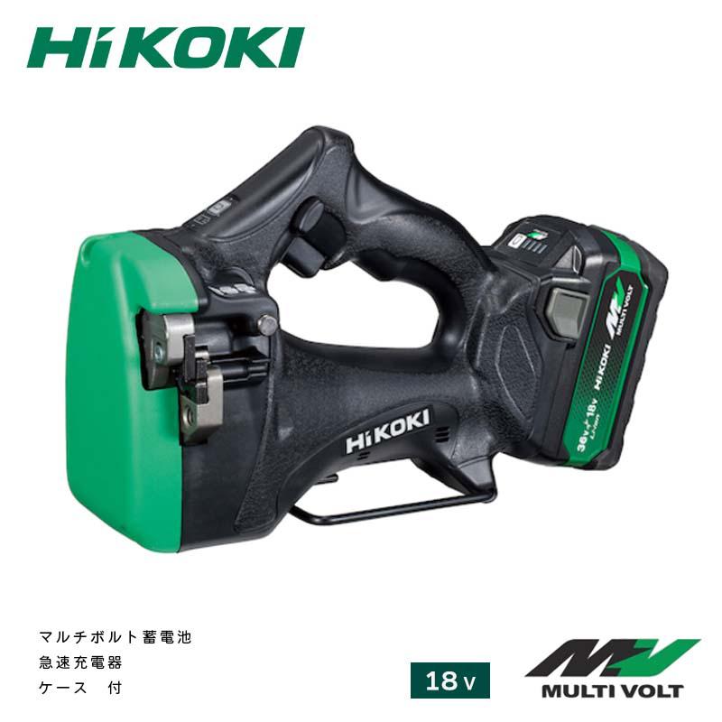 ハイコーキ 18Vコードレス全ねじカッタ CL18DSL(LXPKZ) バッテリ付 充電器付 充電全ねじカッタ HiKOKI