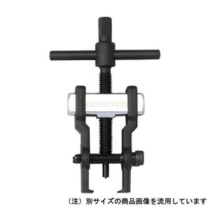 スーパー アマチュアベアリングプーラ AB3N｜ホームセンターバロー　店