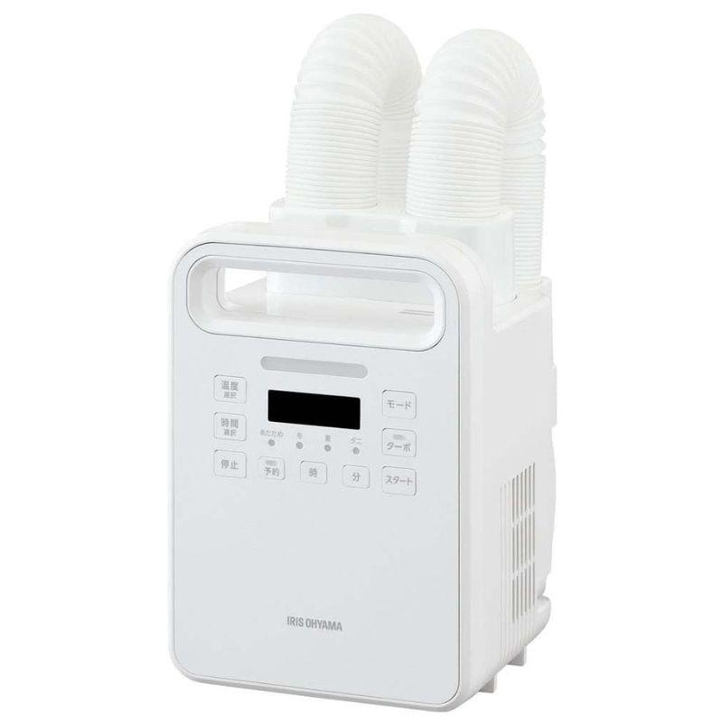 アイリスオーヤマ ふとん乾燥機 カラリエ ハイパワーツインノズル FK-WH2-W