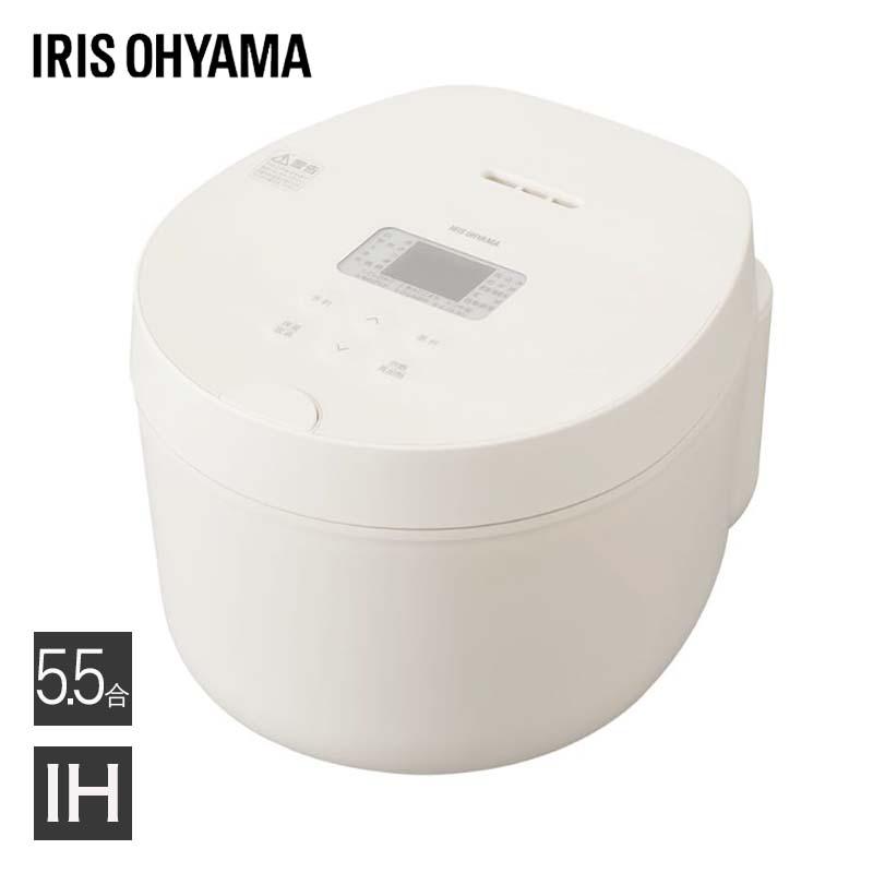 【即納在庫品】 アイリスオーヤマ IHジャー炊飯器 5.5合 RC-ILA50-W コンパクトタイプ ホワイト 炊飯器