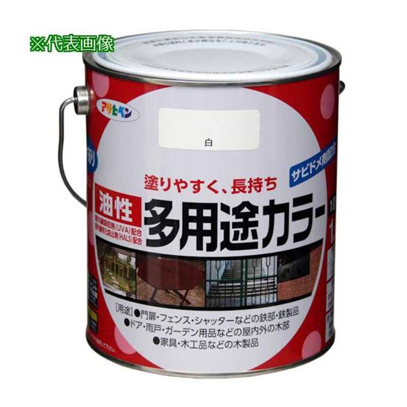 アサヒペン 油性多用途カラー 1．6L こげ茶