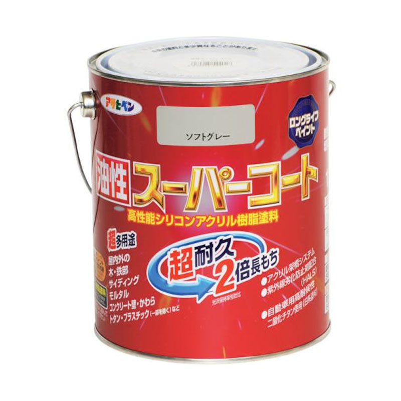 アサヒペン 油性スーパーコート 1．6L ソフトグレー