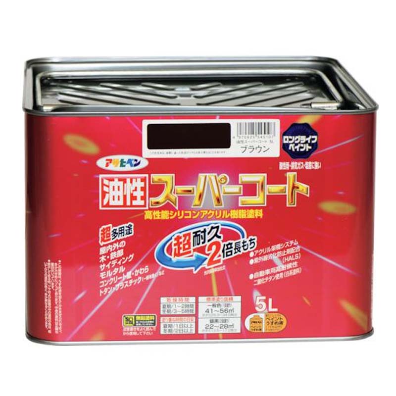 アサヒペン 油性スーパーコート 5L ブラウン