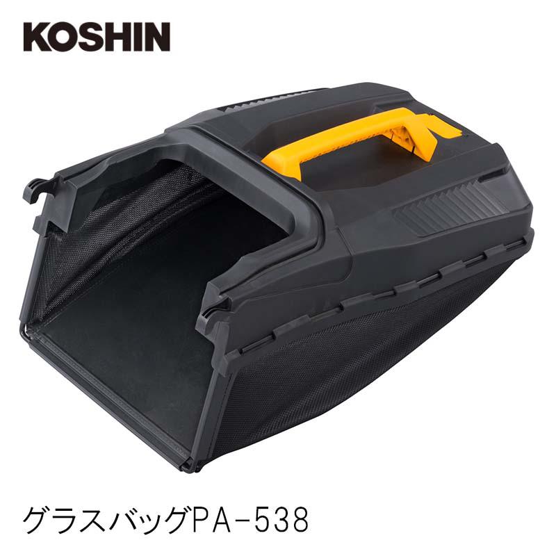 超ワイドモンキレンチ×北斗の拳|最強共同研究がここに現実化！