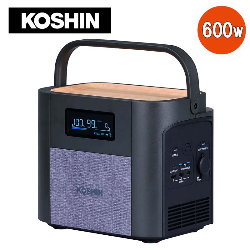 楽天市場】日章工業 NPG-5000G 500W 携帯用 ポータブル電源 大容量