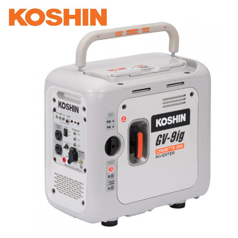 楽天市場】ガス式インバーター発電機○工進オンラインショップ○ GV