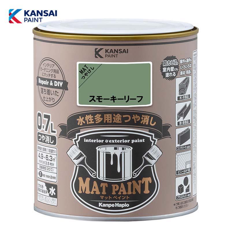 お盆期間中特別セール‼8/12～17まで【バイオジオマット70L 大容量】 お盆期間中特別セール‼8/12～17まで【バイオジオマット70L 大