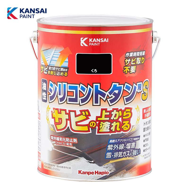 カンペハピオ 油性シリコントタン用S (くろ) 3L 油性 トタン用 つやあり 屋外用 防さび 紫外線劣化防止