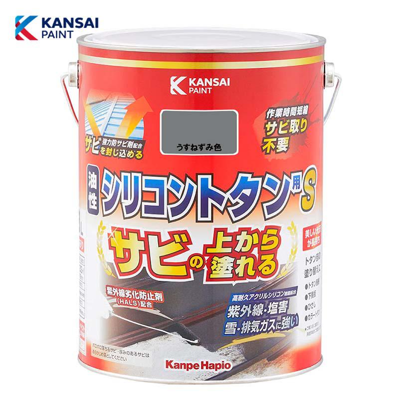 カンペハピオ 油性シリコントタン用S (うすねずみ色) 3L 油性 トタン用 つやあり 屋外用 防さび 紫外線劣化防止