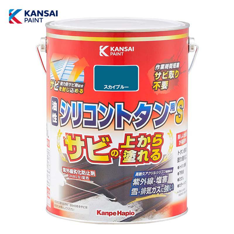 カンペハピオ 油性シリコントタン用S (スカイブルー) 3L 油性 トタン用 つやあり 屋外用 防さび 紫外線劣化防止