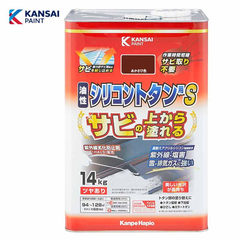 超ワイドモンキレンチ×北斗の拳|最強共同研究がここに現実化！