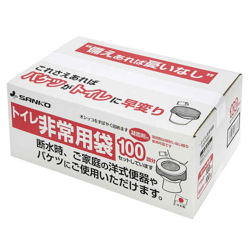 超ワイドモンキレンチ×北斗の拳|最強共同研究がここに現実化！
