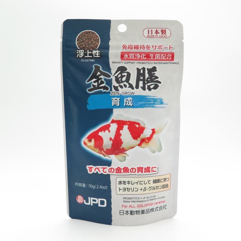 レア　麻のタペストリー　金魚　日本製　大一金襴 レア麻のタペストリー金魚日本製大一金襴