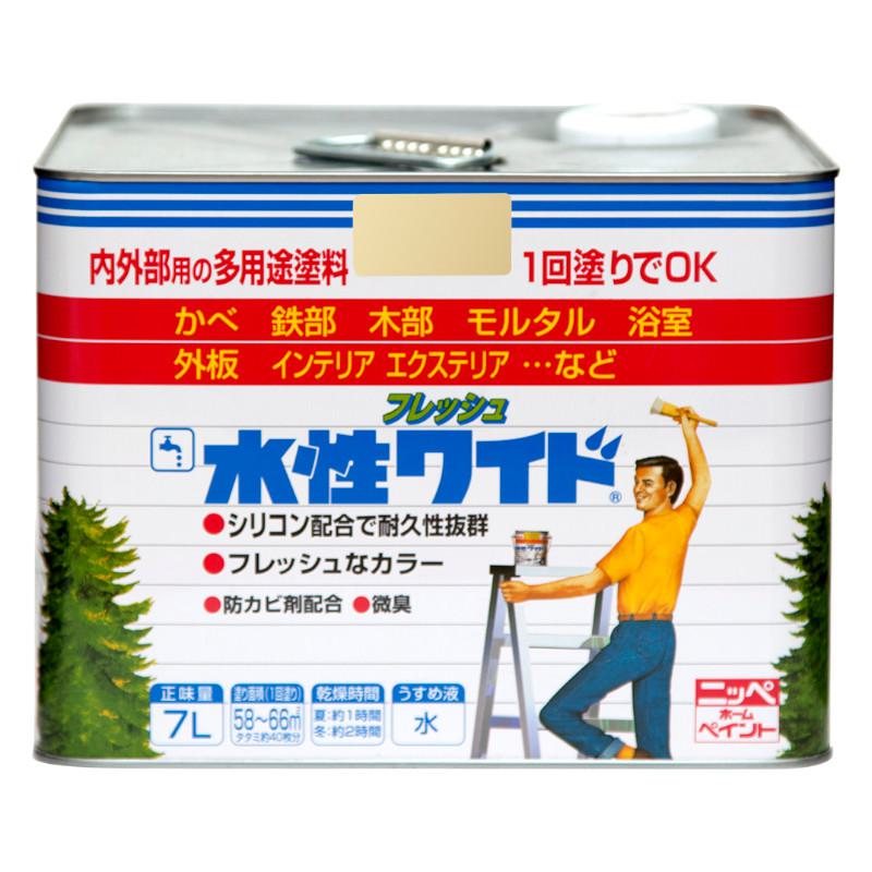 超ワイドモンキレンチ×北斗の拳|最強二人三脚がここに具体化！