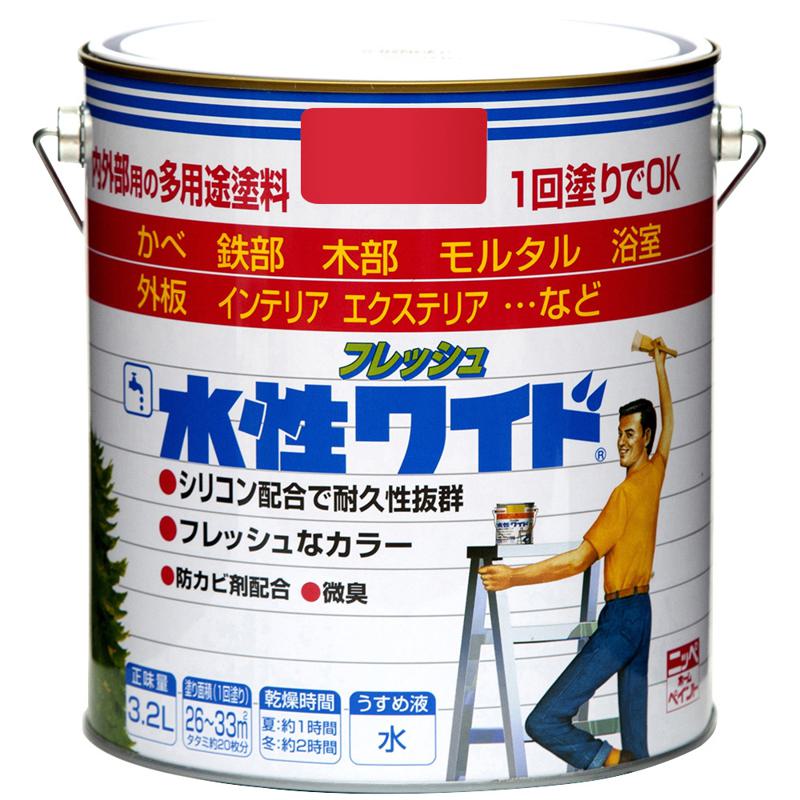 ニッペ(Nippe) ペンキ 多用途塗料 水性フレッシュワイド 28 レッド(あか) 3.2L 鉄部・木部・コンクリ 半つや シリコン配合 ニッペホームプロダクツ