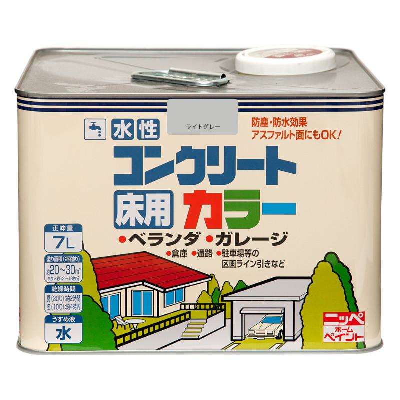 超ワイドモンキレンチ×北斗の拳|最強共同研究がここに現実化！ ワックス-花・ガーデン・DIY