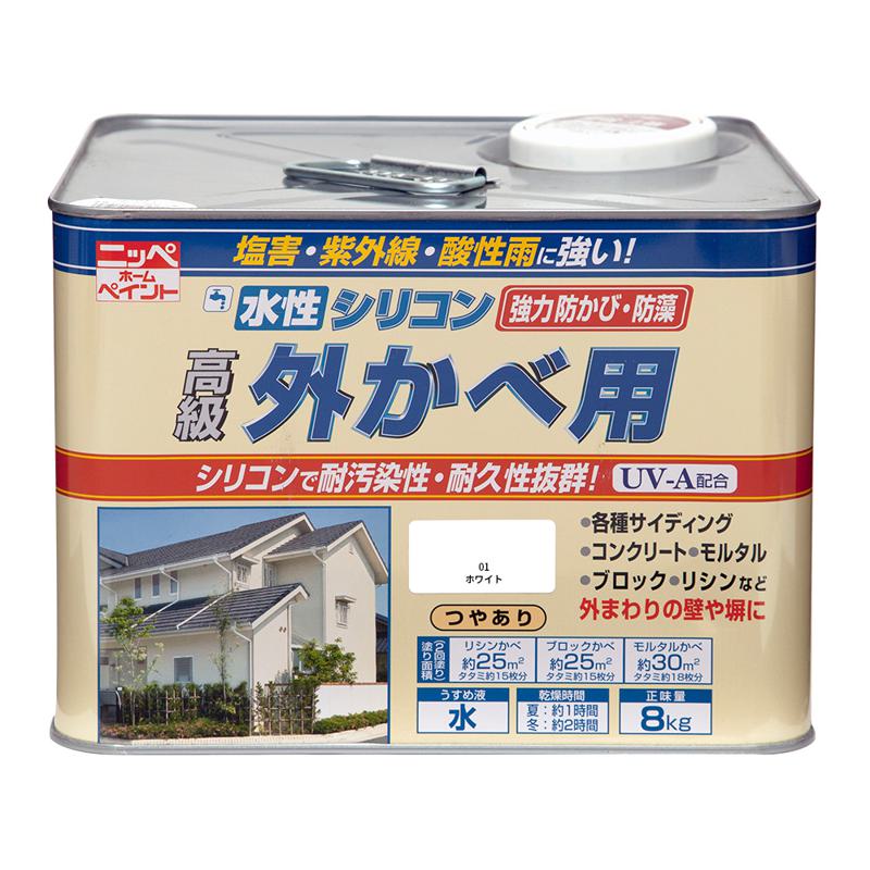 超ワイドモンキレンチ×北斗の拳|最強共同研究がここに現実化！