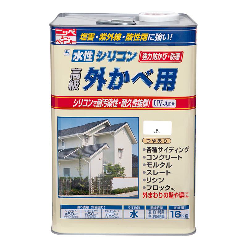 超ワイドモンキレンチ×北斗の拳|最強共同研究がここに現実化！