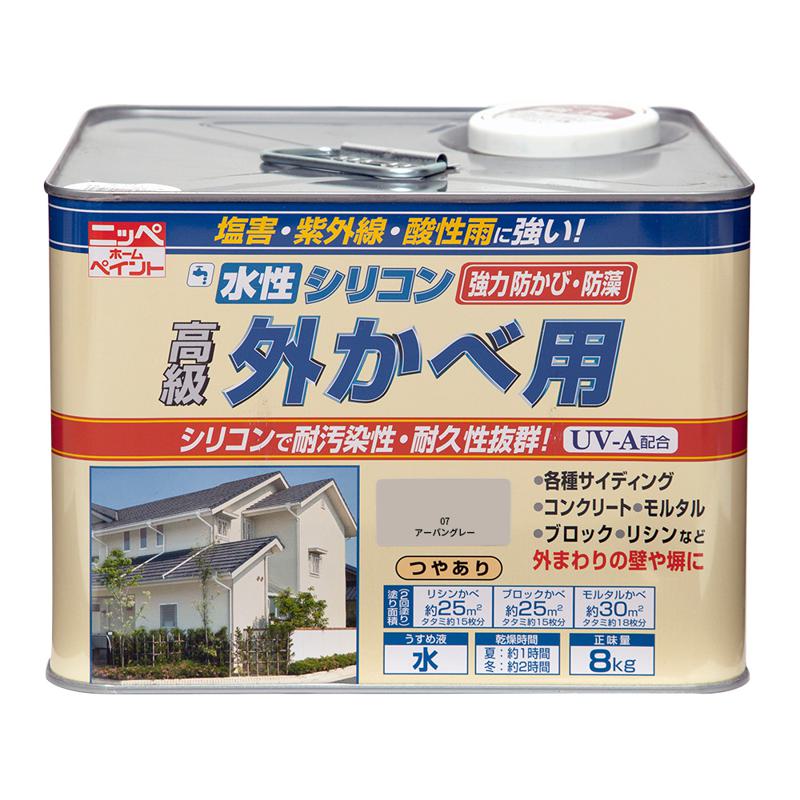 超ワイドモンキレンチ×北斗の拳|最強共同研究がここに現実化！